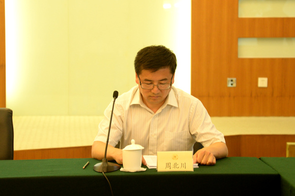 人民政协报社党组书记、总编辑周北川对于京剧进行发言