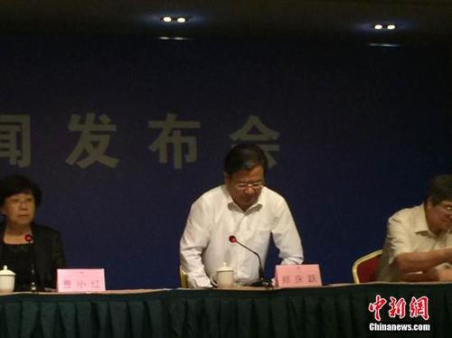 8月19日，“8.12”天津港爆炸事故第九场发布会举行。中新社记者 肖欣 摄