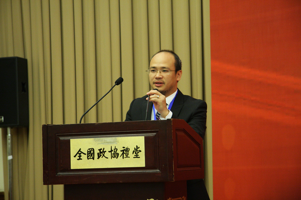 6、众联网游文化传媒有限公司董事长王洪代表基金捐赠企业发言