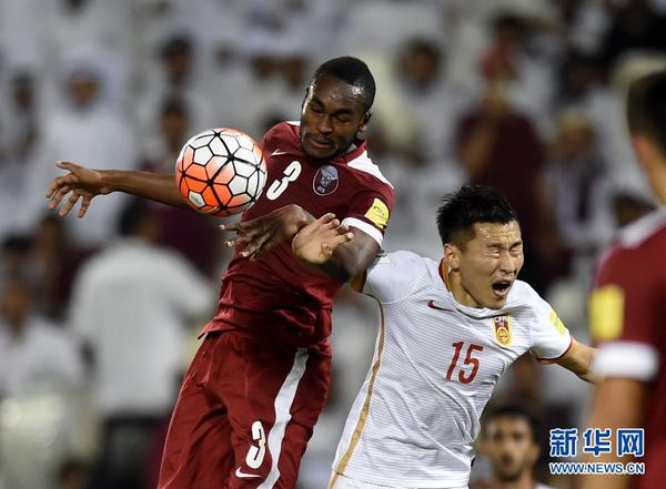 世界杯预选赛：中国不敌卡塔尔