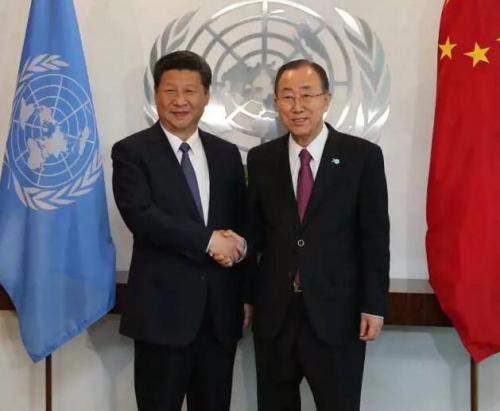 图为：2015年9月26日，国家主席习近平在纽约联合国总部会见联合国秘书长潘基文。