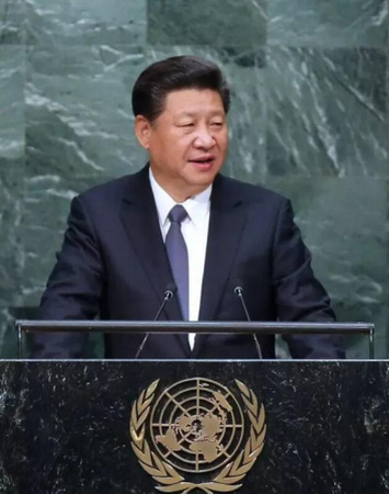图为：2015年9月26日，国家主席习近平在纽约联合国总部出席联合国发展峰会并发表题为《谋共同永续发展做合作共赢伙伴》的重要讲话。