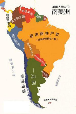 世界偏见地图:中国开超市 日本卖丰田 印度只有咖喱