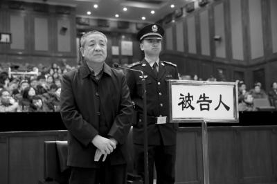 中国黄金原经理杨志刚受审称收取回报不是受贿