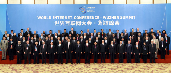 习近平出席第二届世界互联网大会开幕式并发表主旨演讲3