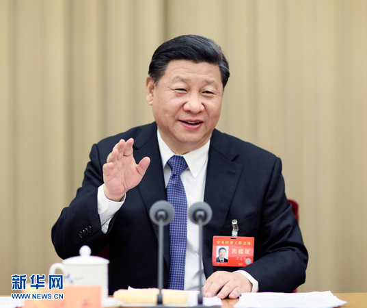 12月18日至21日，中央经济工作会议在北京举行。中共中央总书记、国家主席、中央军委主席习近平发表重要讲话。 新华社记者兰红光摄