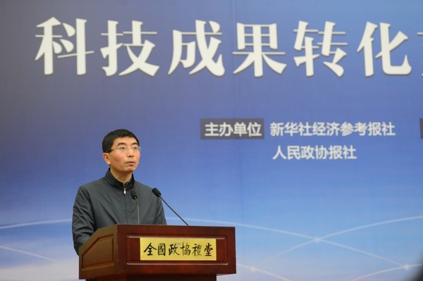 清华大学科技开发部副主任张虎发言  人民政协网记者 田福良 摄