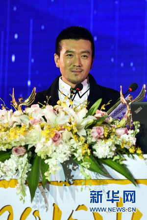 杨子黄圣依获颁2015中国社会责任公益形象大使