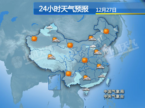 27日，华南等地多降雨。