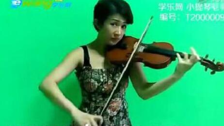 网友爆料该女子是某培训机构的小提琴老师。