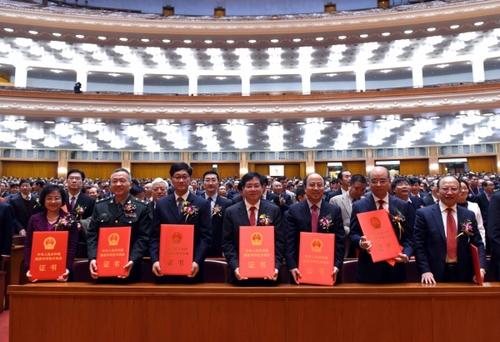 1月8日，国家科学技术奖励大会在北京举行。