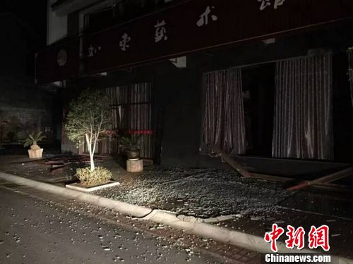 江西广丰一花炮厂发生爆燃事故已致4人失联4人伤