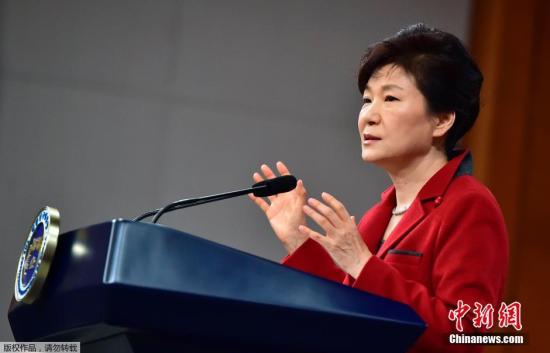 韩总统朴槿惠称确立法治秩序是国家革新的基础