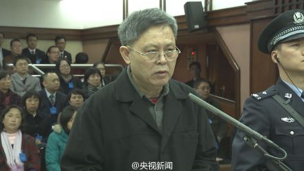 海南省原副省长谭力受贿案一审开庭（图）