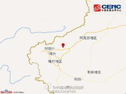 新疆阿图什市发生4.2级地震震源深度8千米