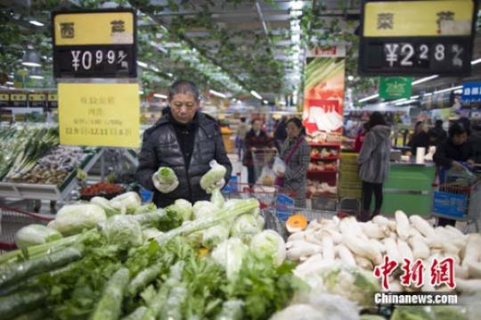 发改委：菜价上涨支撑1月2月CPI对全年影响不大