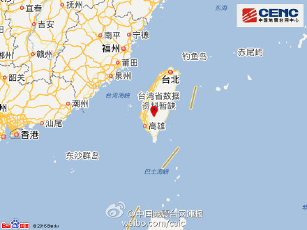 台湾台东县发生5.0级地震