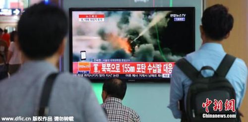 韩媒称朝鲜向白翎岛方向发射炮弹 进行射击演练