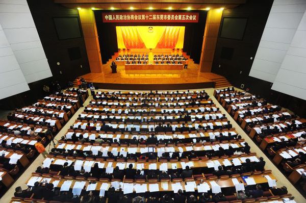 东莞市政协十二届五次会议隆重开幕