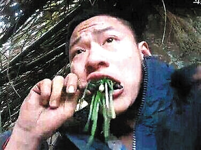 两小伙视频直播7天荒野求生生吃昆虫野菜（图）