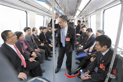 东莞两会：政协委员们纷纷点赞地铁。
