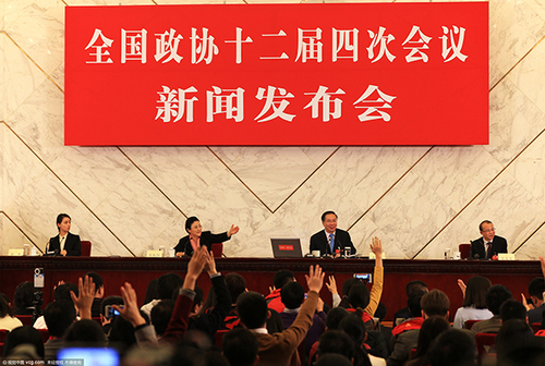 2016年03月02日，北京，全国政协十二届四次会议召开新闻发布会。 视觉中国 图