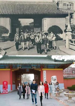 上海交大公布不同时期男女生对比照片