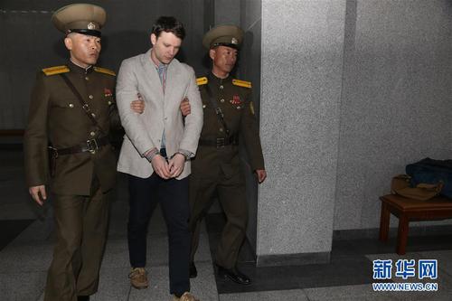 3月16日，在朝鲜首都平壤，美国大学生瓦姆·比尔出庭受审。 当日，朝鲜最高法院以阴谋颠覆国家罪判处美国大学生瓦姆·比尔15年劳动教养。新华社记者郭一娜摄