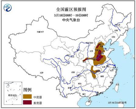 霾黄色预警：北京河北等地局地有重度霾