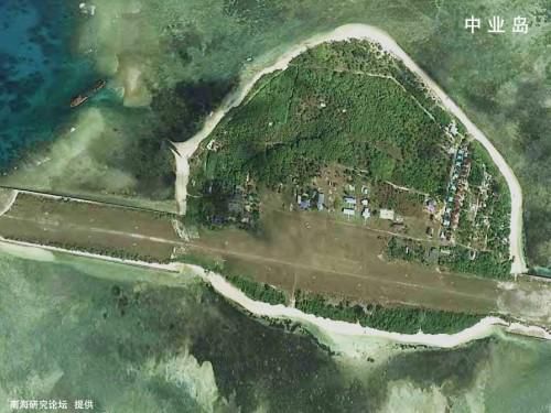 港媒：菲律宾官员称菲暂停中业岛跑道维修工程