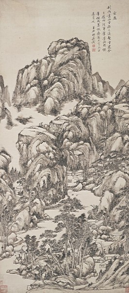 王原祁（1642-1715） 仿黄大痴山水