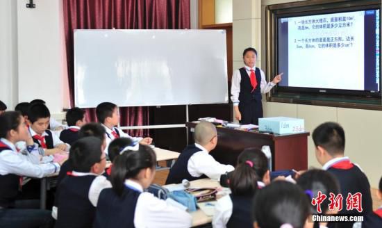 中国首套国家安全教育读本进入中小学课堂