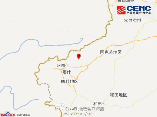 新疆阿图什市发生3.3级地震震源深度10千米