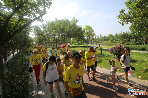 由广州开发区、黄埔区徒步登山协会主办的千人徒步活动在广州国际生物岛举行，活动以“感恩·友爱·同行”为主题