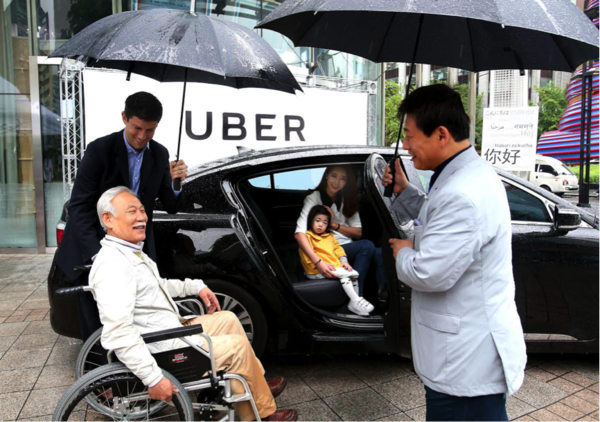 Uber特助出行落地韩国 在中国多项计划发力公益