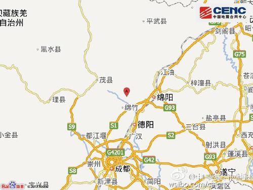 四川绵阳市安县附近发生4.0级左右地震