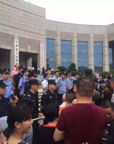 湖南宁乡警方通报民众聚集事件:4人煽动非法集会