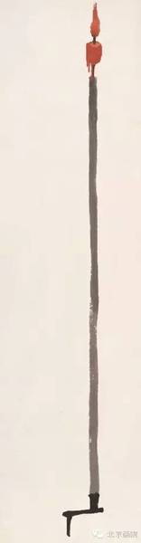 齐白石 蜡炬图 轴 纸本 水墨设色 178×46.5cm北京画院藏
