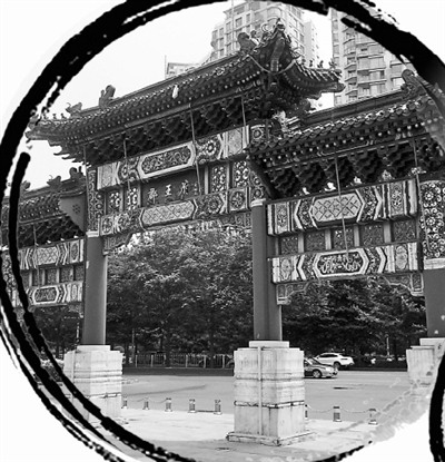 北京14处王府被占用不少沦为大杂院安全隐患突出