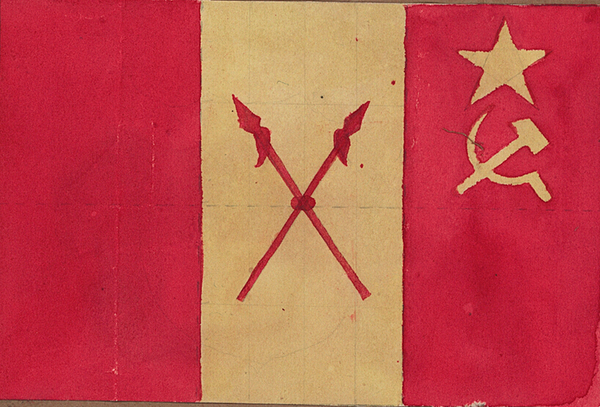 中共七大期间征集的象征工农联盟和武装斗争的党旗设计稿。