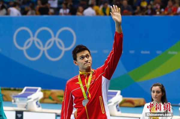 奥运会男子400米自由泳孙杨错失卫冕 遗憾摘银