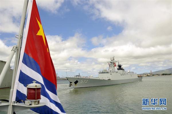 （国际）（1）中国海军舰艇编队圆满完成“环太平洋—2016”演习任务启程回国 