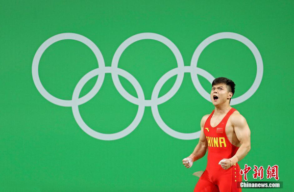 奥运会男子举重56公斤级 龙清泉破世界纪录夺冠