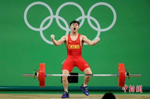 奥运会男子举重56公斤级 龙清泉破世界纪录夺冠2
