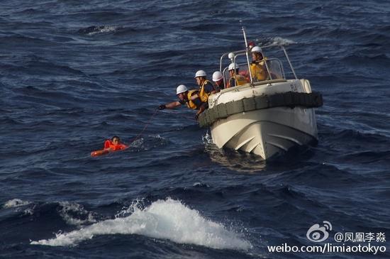 希腊货轮涉在钓鱼岛附近撞沉中国渔船 被中国扣留