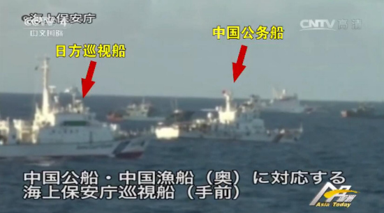 日公开钓鱼岛警备视频专家：又一版中国威胁论