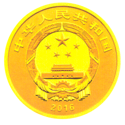 8克圆形精制金质纪念币正面图案