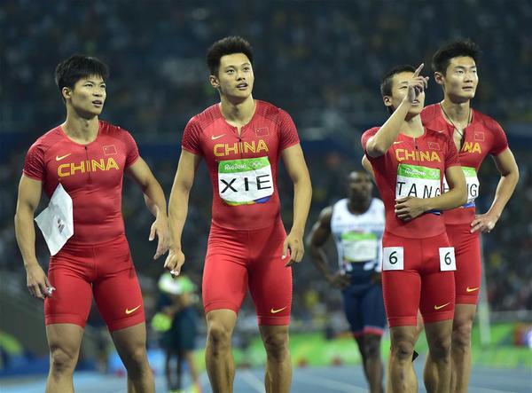 男子4x100米接力决赛：中国队获第四名