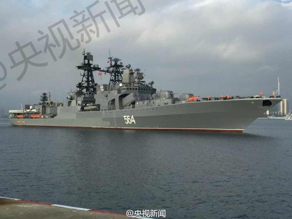 中俄“海上联合-2016”演习举行 俄舰船抵达湛江3