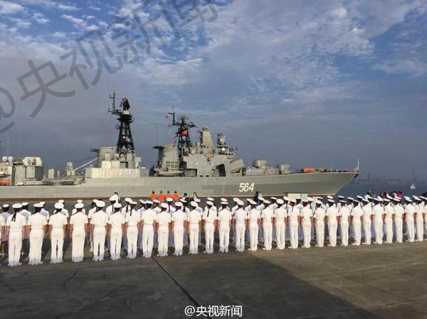 中俄“海上联合-2016”演习举行 俄舰船抵达湛江4